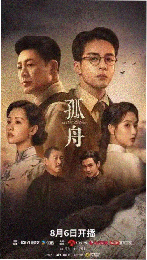 南瓜电视剧《南瓜庄园》